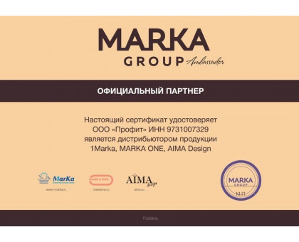 Шторка для ванны 1Marka P-03 82х150